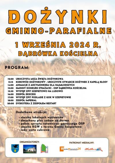 Zapraszamy na dożynki do Dąbrówki Zapraszamy na dożynki do Dąbrówki